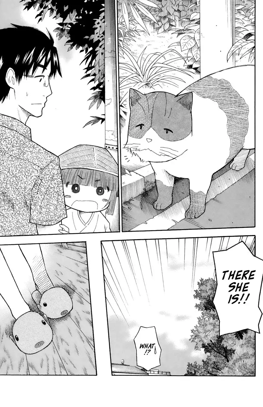 Neko Ane Chapter 20 9